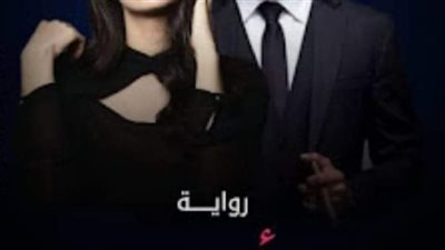 لن احررك 