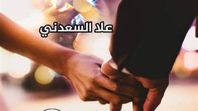 صغيره سړقت قلبي 
