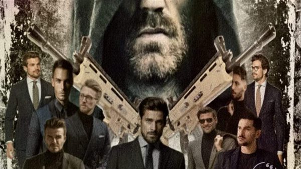 موقع أيام نيوز