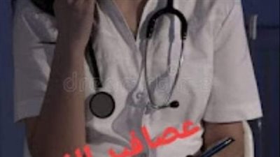 عصافير الغرام الفصل السادس العشر