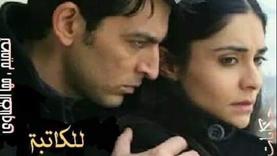 حب امتلاك ﺍﻟﺠﺰﺀ ﺍﻟﺜﺎﻧﻰ