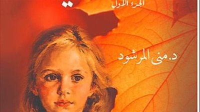 انت لي ١٢
