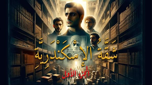 موقع أيام نيوز