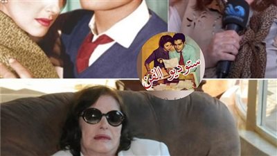 ابنة مريم فخر الدين تروي حكاية والدتها مع عبد الحليم حافظ  وقصة  الخادمة وطردها
