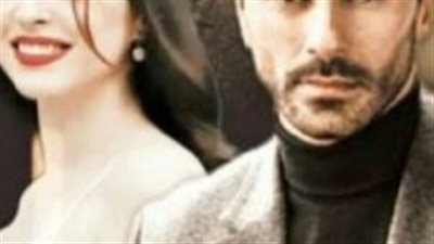 رواية من الحب ماقتل الفصل السابع عشر والثامن عشر بقلم حبيبه الشاهد حصريه وجديده 