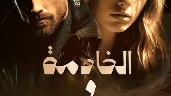 موقع أيام نيوز