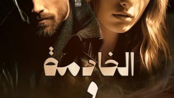 موقع أيام نيوز