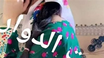رواية بنت الدوار الحلقة الأولى 1 حصريه وجديده 