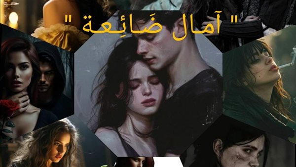 موقع أيام نيوز