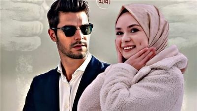 رواية مكتوبه على إسمي الحلقه الاربعون 40 بقلم الكاتبه ملك إبراهيم حصريه وجديده