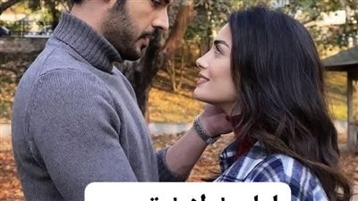 رواية ليله لاتنسى الفصل الرابع حصريه وجديده بقلم مونى الصياد 