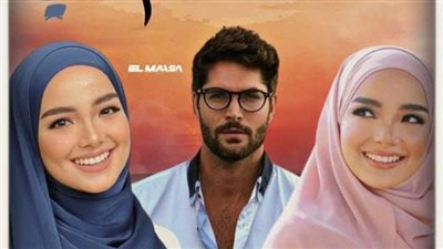 رواية حلم الليالي الحلقة التاسعة والعاشرة بقلم الكاتبه هاجر عبد الحليم حصريه وجديده 