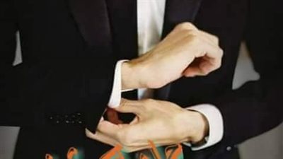 حارس شخصي الفصل السادس عشر 