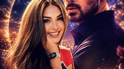 موقع أيام نيوز